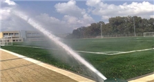 The National Soccer Training Site’s Synthetic Turf